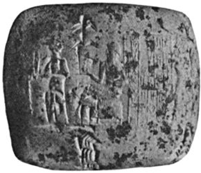 [Babylonian tablet from Jokha (around 2350 B.C.)]